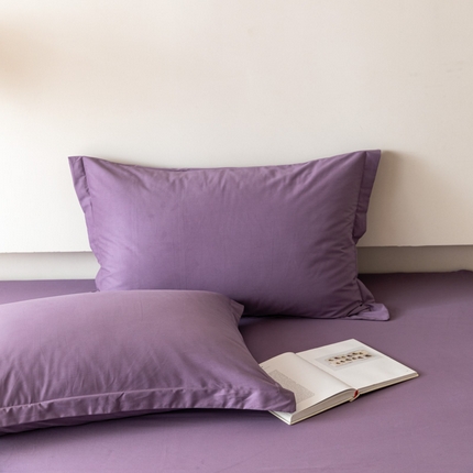 怡家居 2023新款全棉100支磨毛纯色单品枕套 神秘紫