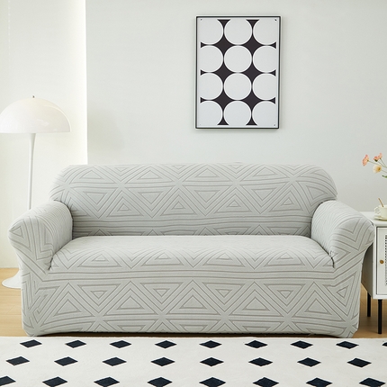 91家纺网 家纺一手货源 找家纺 （总）逐日沙发套 2023新款提花沙发套-双角