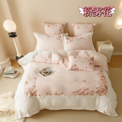 91家纺网 家纺一手货源 找家纺 总塔塔新款250g全消光少女轻奢牛奶绒工艺款四件套（赠送高级拎袋）