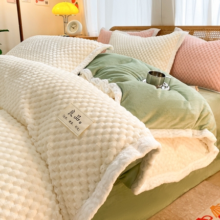 澳梵家居 2023新款无印风豆豆绒牛奶绒包边工艺四件套 纯品-白豆绿