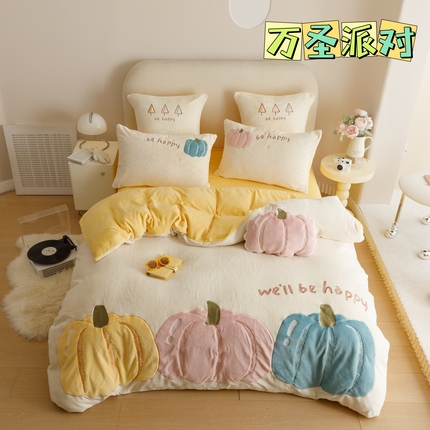 91家纺网 家纺一手货源 找家纺 （总）塔塔 2025新款250g全消光多巴胺牛奶绒贴布绣四件套（赠送高级拎袋）