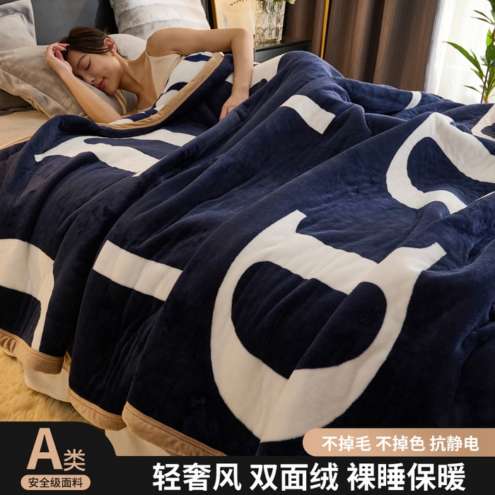 91家纺网 家纺一手货源 找家纺 21度C 2023新款轻奢云朵绒多功能双层复合毯 DIR