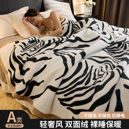 91家纺网 家纺一手货源 找家纺 （总）21度C 2023新款轻奢云朵绒多功能双层复合毯