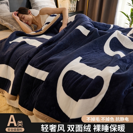 91家纺网 家纺一手货源 找家纺 （总）21度C 2023新款轻奢云朵绒多功能双层复合毯