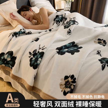 21度C 2023新款轻奢云朵绒多功能双层复合毯 半亩花田