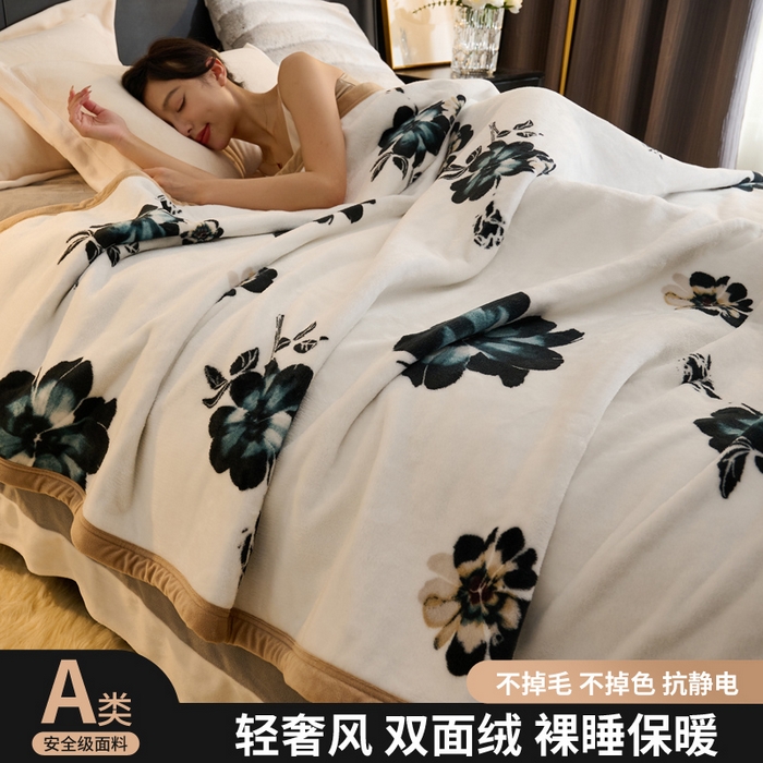 91家纺网 家纺一手货源 找家纺 21度C 2023新款轻奢云朵绒多功能双层复合毯 半亩花田