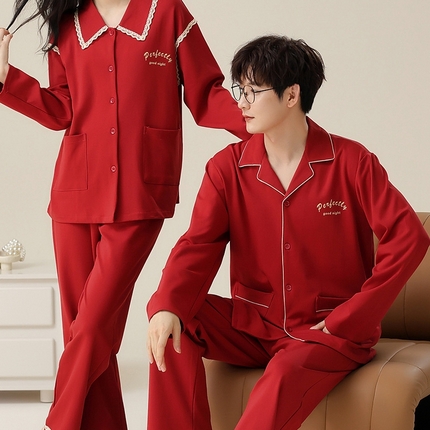91家纺网 家纺一手货源 找家纺 （总）洛兰沙家居馆【只代发】【只代发】 2023新款红色结婚睡衣纯棉套装新婚嫁娶本命年全棉情侣家居服