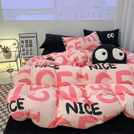 91家纺网 家纺一手货源 找家纺 （总）海岛哥哥 2023新款大眼睛牛奶绒四件套