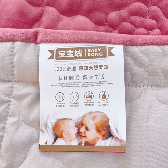91家纺网 家纺一手货源 找家纺 优乐家纺 2025新款高克重宝宝绒夹棉床盖四件套 爱丽丝-魅力豆沙