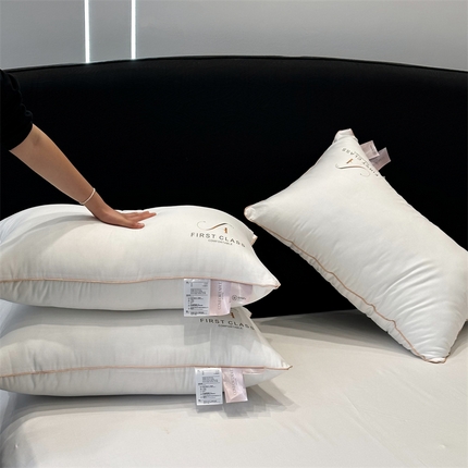 91家纺网 家纺一手货源 找家纺 （总）头等舱 2023新款全棉A类酒店舒适护颈枕