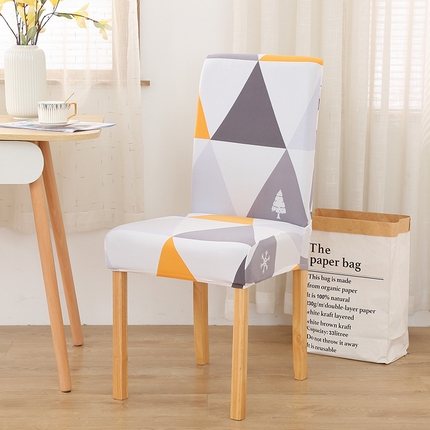 91家纺网 家纺一手货源 找家纺 （总）雅竹 弹力餐椅座套