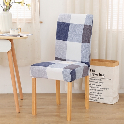 91家纺网 家纺一手货源 找家纺 （总）雅竹 弹力餐椅座套