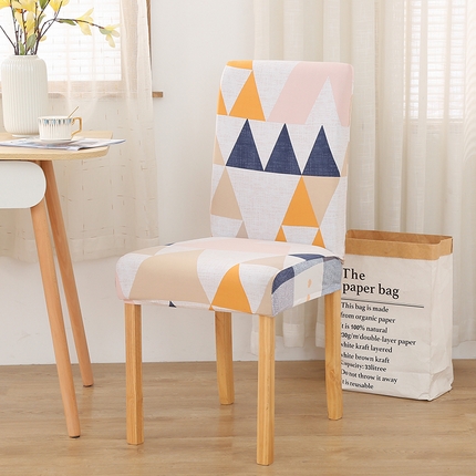 91家纺网 家纺一手货源 找家纺 雅竹 弹力餐椅座套 几何