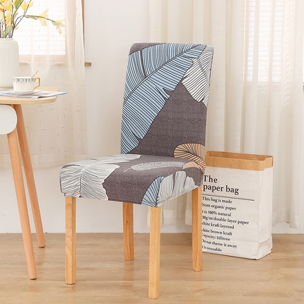 91家纺网 家纺一手货源 找家纺 （总）雅竹 弹力餐椅座套