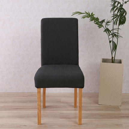 91家纺网 家纺一手货源 找家纺 （总）天下布艺 2023新款椅子套