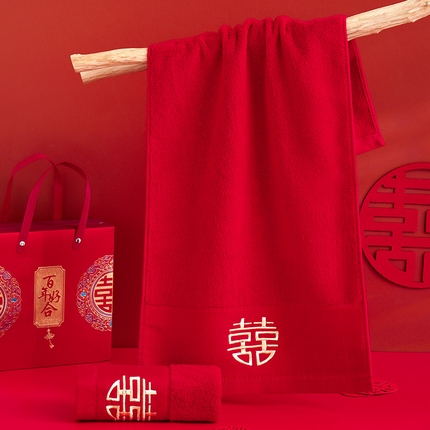 91家纺网 家纺一手货源 找家纺 （总）朴尔家纺-毛巾被 2023新款纯棉红色系喜庆婚庆伴手礼新婚回礼绣花毛巾礼盒装