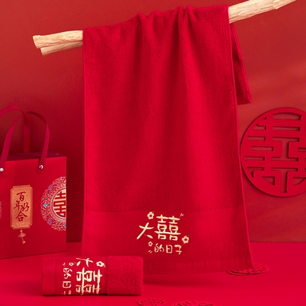 91家纺网 家纺一手货源 找家纺 （总）朴尔家纺-毛巾被 2023新款纯棉红色系喜庆婚庆伴手礼新婚回礼绣花毛巾礼盒装