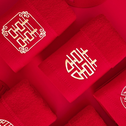 91家纺网 家纺一手货源 找家纺 （总）朴尔家纺-毛巾被 2023新款纯棉红色系喜庆婚庆伴手礼新婚回礼绣花毛巾礼盒装