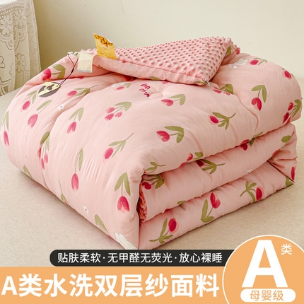 91家纺网 家纺一手货源 找家纺 （总）贝扬思家纺 2023新款水洗双层纱豆豆被