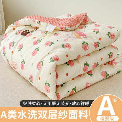 91家纺网 家纺一手货源 找家纺 （总）贝扬思家纺 2023新款水洗双层纱豆豆被
