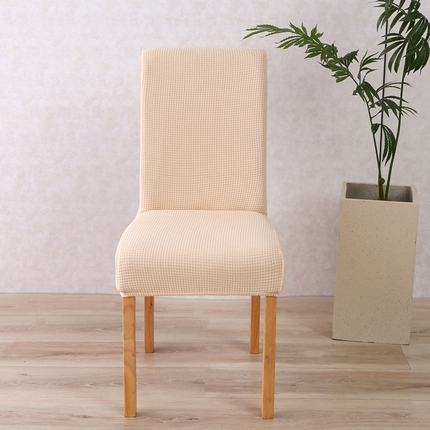 91家纺网 家纺一手货源 找家纺 （总）天下布艺 2023新款椅子套