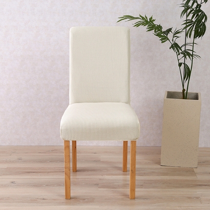 91家纺网 家纺一手货源 找家纺 （总）天下布艺 2023新款椅子套