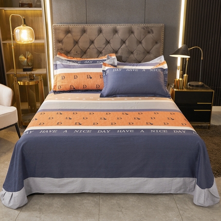 伊而梦 2023新款全棉磨毛印花四件套系列单品床单 时尚大牌-桔