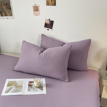 K12家纺 2024新款日式简约水洗棉纯色单品枕套 香芋紫