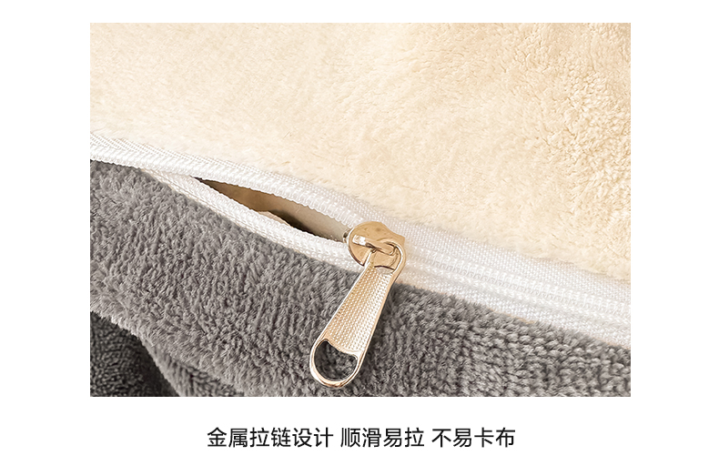 91家纺网 家纺一手货源 找家纺 眠屿家纺 2023新款牛奶绒毛巾绣四件套（温馨版） 呆萌熊猫-棕灰
