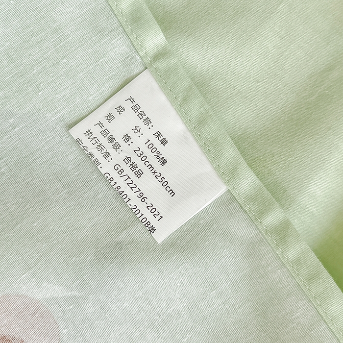 91家纺网 家纺一手货源 找家纺 绵庭家纺 2023新款12868系列全棉小清新印花单床单 丁香兔