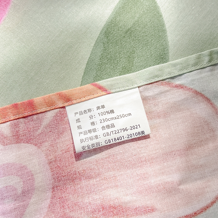 91家纺网 家纺一手货源 找家纺 绵庭家纺 2023新款12868系列全棉小清新印花单床单 荷花映红