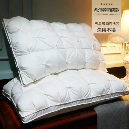 （总）宇诺家纺 2023新款全棉扭花面包枕工艺羽丝绒枕头枕芯