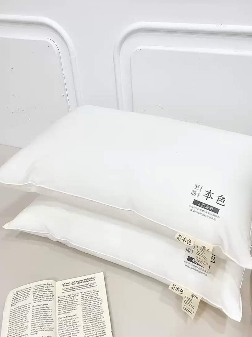 91家纺网 家纺一手货源 找家纺 织布人 2023新款枕芯A类60支全棉抗菌至简本色舒睡枕护颈羽丝绒荞麦枕头 40*60cm至简本色-儿童学生枕