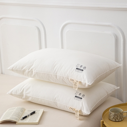 织布人 2023新款枕芯A类60支全棉抗菌至简本色舒睡枕护颈羽丝绒荞麦枕头 48*74cm至简本色-舒睡枕