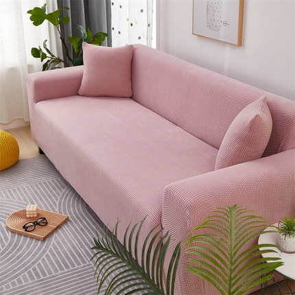 （总）丝绮鹿 2023新款玉米粒全包沙发套