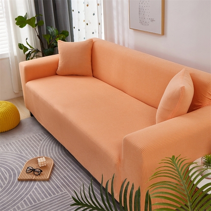 丝绮鹿 2023新款玉米粒全包沙发套 香桔橙