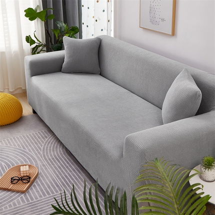 丝绮鹿 2023新款玉米粒全包沙发套 浅灰
