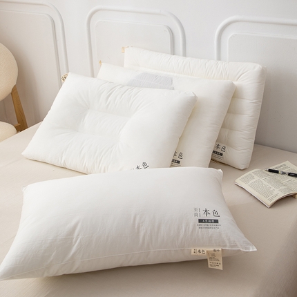 91家纺网 家纺一手货源 找家纺 织布人 2023新款枕芯A类60支全棉抗菌至简本色舒睡枕护颈羽丝绒荞麦枕头 40*60cm至简本色-儿童学生枕
