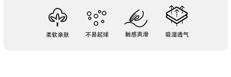 91家纺网 家纺一手货源 找家纺 三味舒屋 2024新款全棉色织水洗棉单品床笠/枕套 琥珀 银