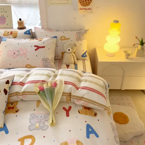 91家纺网 家纺一手货源 找家纺 曼之夏 2023新款全棉可爱卡通印花四件套 生日趴