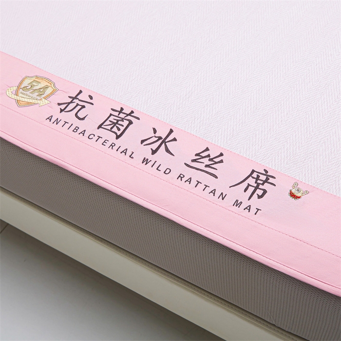 91家纺网 家纺一手货源 找家纺 鑫姿席业 2025新款5A抗菌冰丝凉席系列 香芋粉（床笠款）