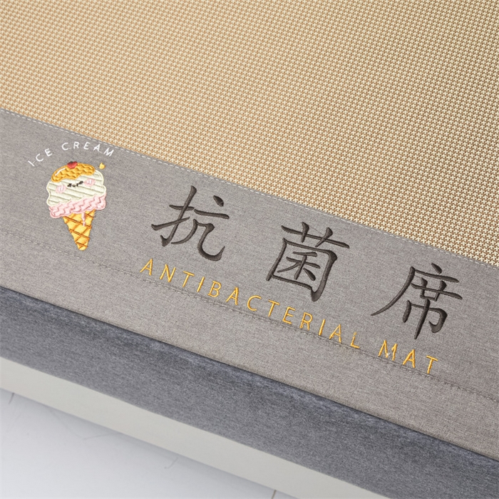 91家纺网 家纺一手货源 找家纺 鑫姿席业 2025新款抗菌冰激凌凉感丝冰丝席系列 冰激凌-奶咖