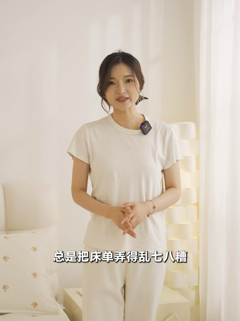 91家纺网 家纺一手货源 找家纺 （总）纤雅床笠 2024新款生姜艾草蝴蝶刺绣全包床笠