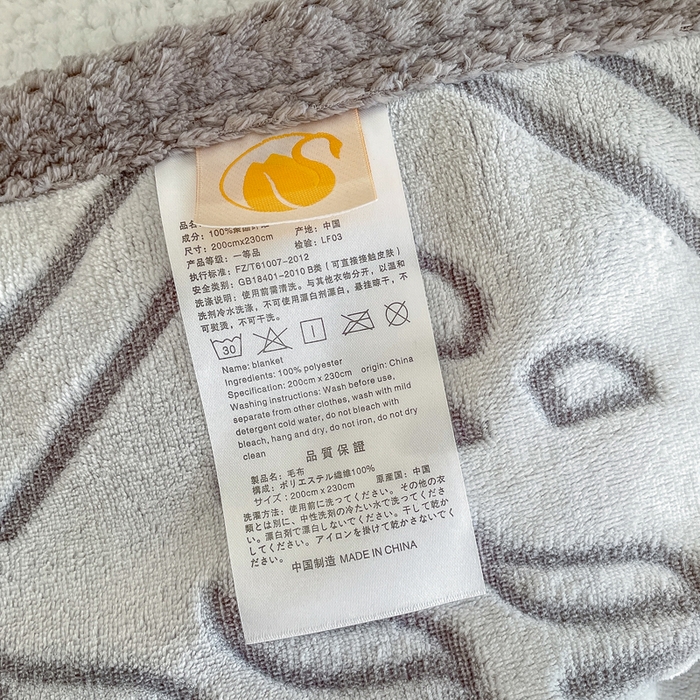 91家纺网 家纺一手货源 找家纺 总来菲毛毯 2025新款阳离子剪花复合毛毯高端加厚双层毯子不掉毛高端毯