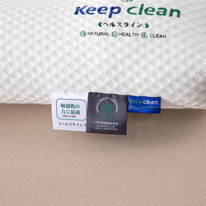 91家纺网 家纺一手货源 找家纺 大熊枕芯 2023新款小方格烫花捏角枕头枕芯 定型枕-48*74cm