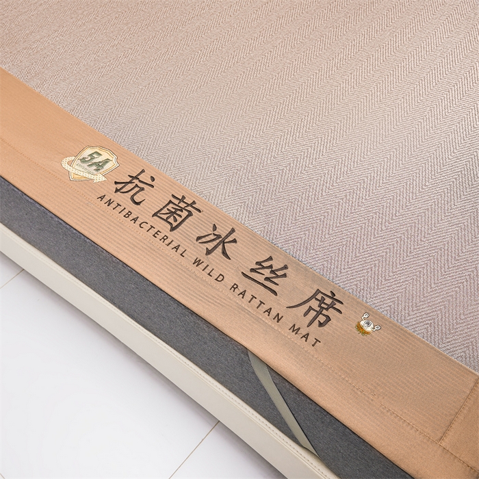 91家纺网 家纺一手货源 找家纺 鑫姿席业 2025新款5A抗菌冰丝凉席系列 乌木咖（凉席款）