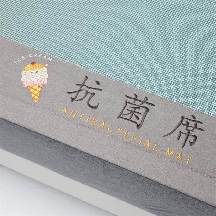 91家纺网 家纺一手货源 找家纺 鑫姿席业 2025新款抗菌冰激凌凉感丝冰丝席系列 冰激凌-淡绿