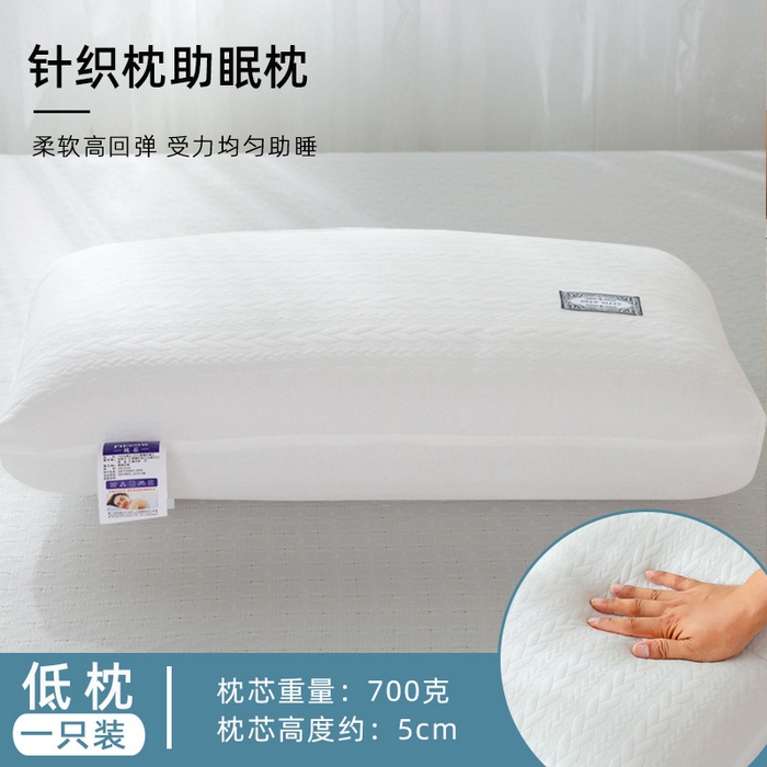 91家纺网 家纺一手货源 找家纺 （总）大熊枕芯 2023新款跑量爆款 麻花辫针织棉羽丝绒枕 单人枕头枕芯