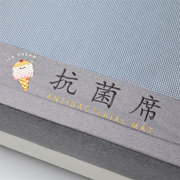 91家纺网 家纺一手货源 找家纺 鑫姿席业 2025新款抗菌冰激凌凉感丝冰丝席系列 冰激凌-浅蓝