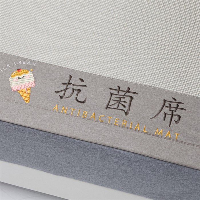 91家纺网 家纺一手货源 找家纺 鑫姿席业 2025新款抗菌冰激凌凉感丝冰丝席系列 冰激凌-烟灰